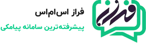 رستوران رضا